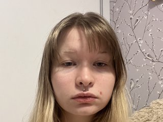 Erotischer Video -Chat ShanelCampagnone