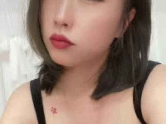 Profilfoto ShanShan520