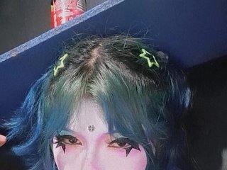 Erotischer Video -Chat Sharkyu