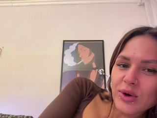 Erotischer Video -Chat SHAWTY420