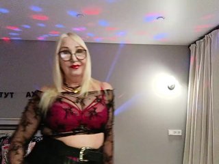 Erotischer Video -Chat SheilaSweetney