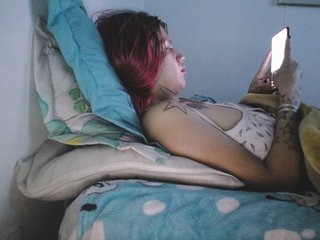 Erotischer Video -Chat PhiliaShekinah