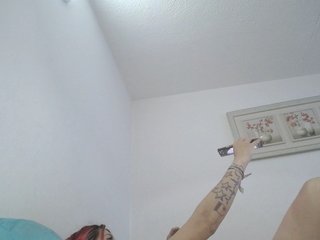 Erotischer Video -Chat PhiliaShekinah