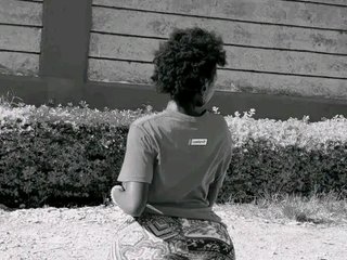 Erotischer Video -Chat Shia23