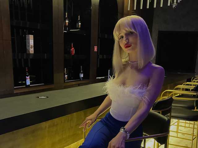 Foto des Profils nicoleblonde