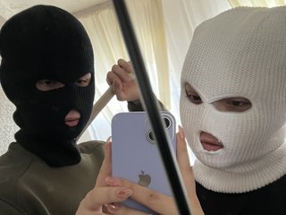 Erotischer Video-Chat ShowMasks