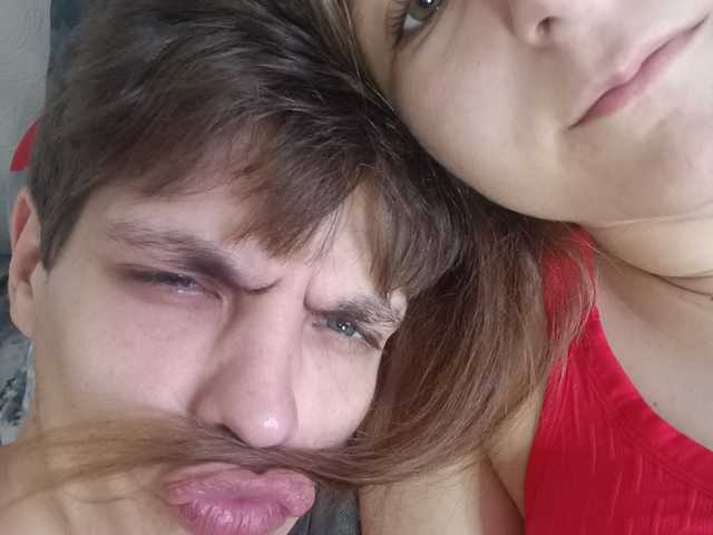 Foto des Profils HornyLadyAndAndrey