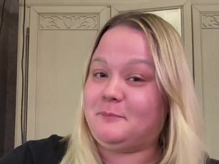 Erotischer Video -Chat Shreksy