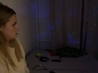 Erotischer Video -Chat ShvartsAM