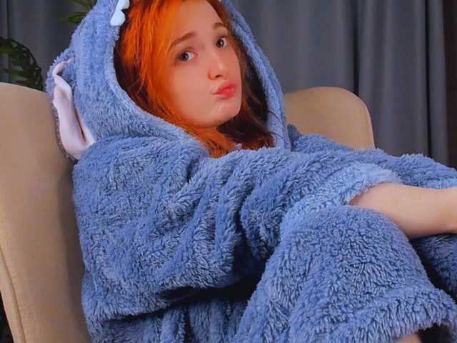 Foto des Profils ShyFlame