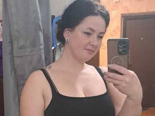 Erotischer Video -Chat ShyGirl158