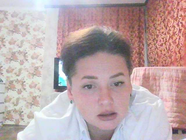 Sendung Screenshots ShyGirl158