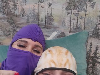 Erotischer Video -Chat Shyrkela-Alexa