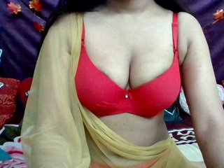 Erotischer Video -Chat sexymeenu