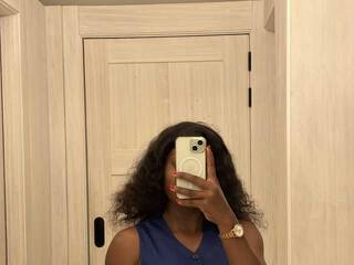 Erotischer Video -Chat ShySerena