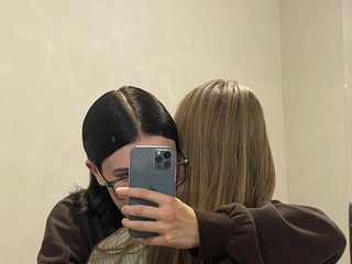 Erotischer Video -Chat shyyyygirls