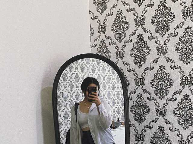 Foto des Profils Siana
