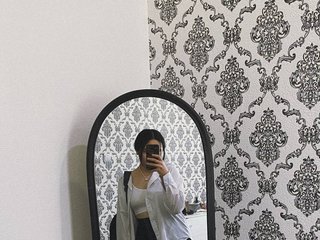 Erotischer Video -Chat Siana