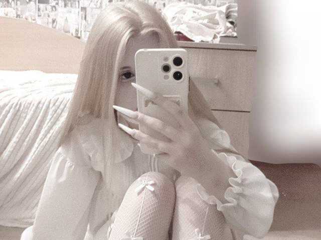 Foto des Profils sigewinne