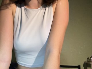 Erotischer Video -Chat Siiiiiillky