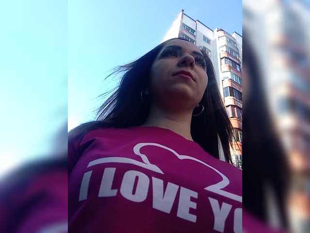 Sendung Screenshots Silviasss