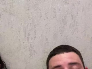 Erotischer Video -Chat Simbiot91