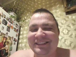 Erotischer Video -Chat SIMONA9420