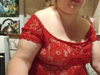 Erotischer Video -Chat SIMONA9420