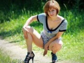 Erotischer Video -Chat simonayour