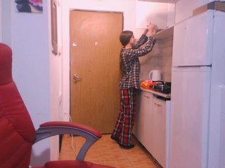 Erotischer Video -Chat Simyhvn