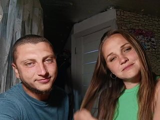 Erotischer Video -Chat Sindel-1-1