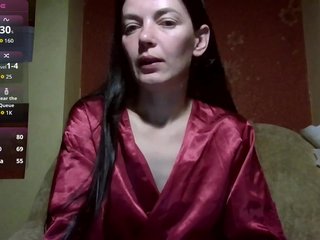 Erotischer Video -Chat Sinnfairy