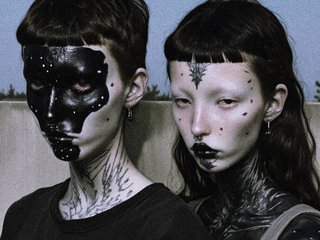 Erotischer Video -Chat sinttwins