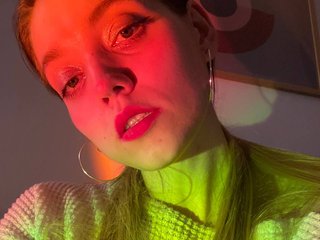 Erotischer Video -Chat Sirelia