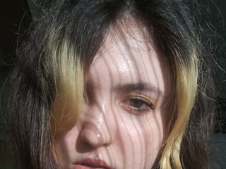 Erotischer Video -Chat sirenass