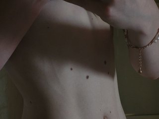 Erotischer Video -Chat Skill1211