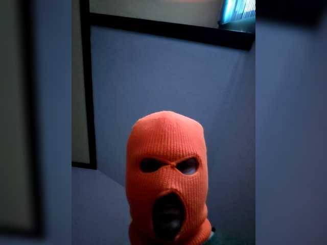 Sendung Screenshots Skimaskcouple891081