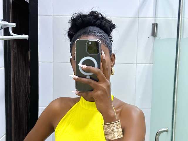 Foto des Profils skinnycee