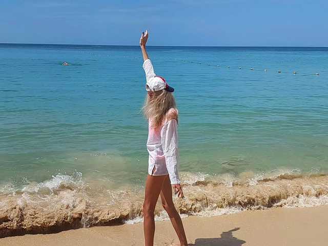 Foto des Profils Skinnylady
