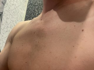 Erotischer Video -Chat Skripach