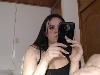 Erotischer Video -Chat Skylarserenity