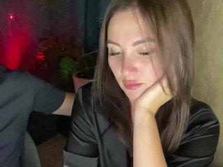 Erotischer Video -Chat SladenkieVmeste