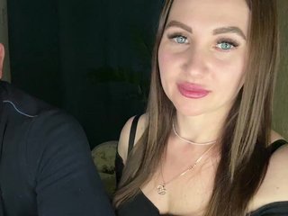 Erotischer Video -Chat SladenkieVmeste