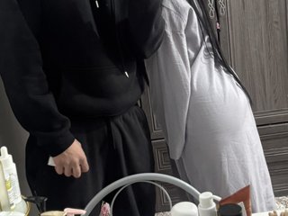Erotischer Video -Chat Sladkiiaaa