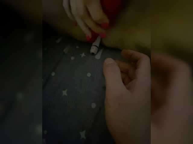 Sendung Screenshots slakedslaked