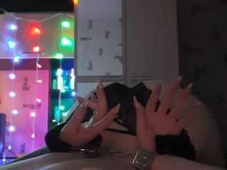 Erotischer Video -Chat SleepyCloud