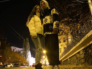Erotischer Video -Chat slivovyimanny