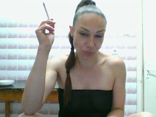Erotischer Video -Chat Ginela
