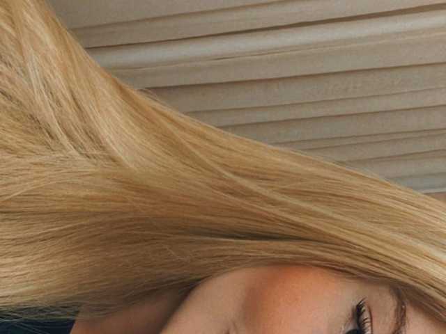 Foto des Profils smileegirl