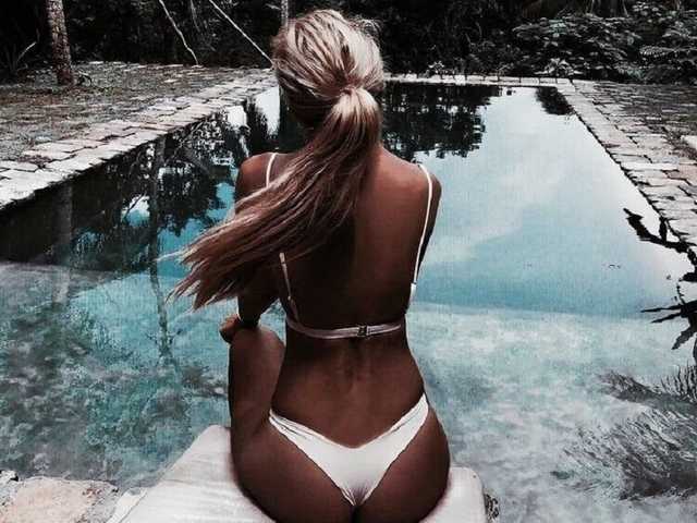 Foto des Profils SmilesForMe29